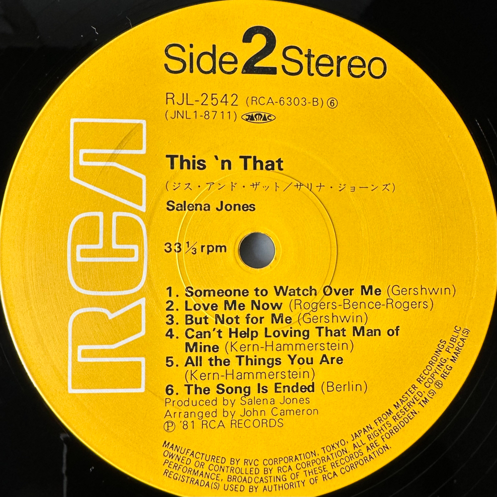 Salena Jones ‎– This 'n That (Япония 1981г.)