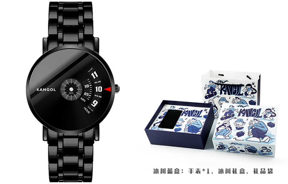 KANGOL Wormhole Concept Needle Free Black Hole Vintage Fashion Quartz Movement Metal Strap Watch Men"s Watches