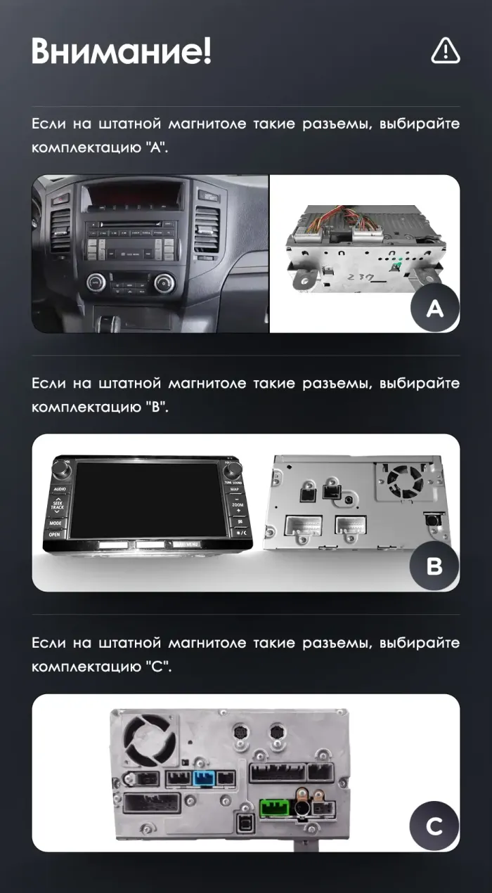 Магнитола для Mitsubishi Pajero 4 2012-2022 (штатная КЗВ) - Teyes LUX ONE ROUND монитор 12.3", Android 10, Быстрая, CarPlay, 4G SIM-слот