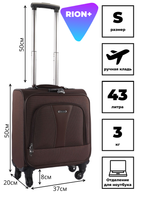 RION+ 433BRW-240BRW — 433BRW (коричневый)
