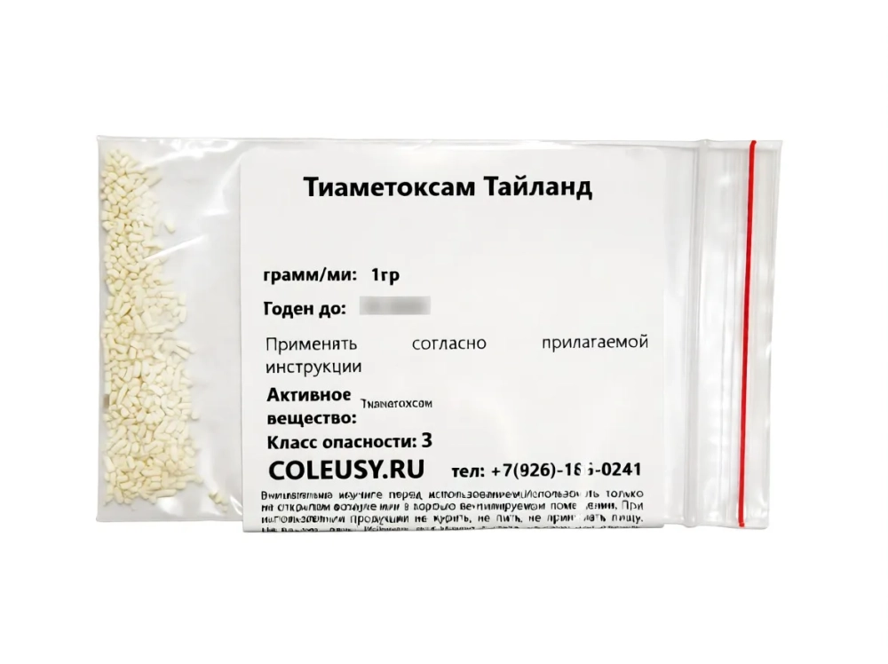 Тиаметоксам Тайланд