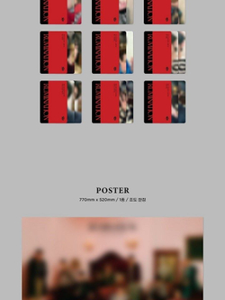 Альбом SF9 - RUMINATION 10th Mini Album RANDOM Version