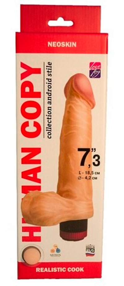 Вибратор Human Copy Realistic Cock 7,3" (18,5 см) (Цвет: телесный)