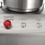 Куттер измельчитель HR-QS6A Foodatlas
