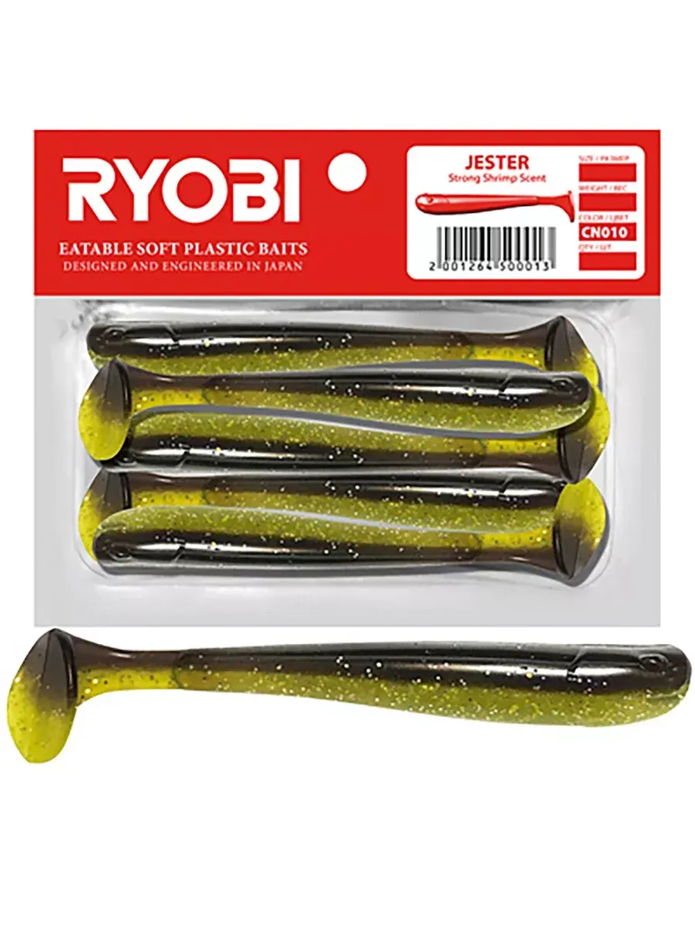Мягкая приманка риппер JESTER (75mm), упк. 5 шт.