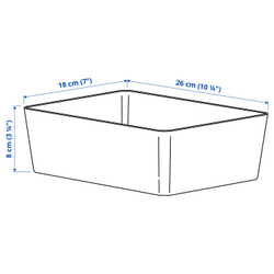 IKEA KUGGIS  (ИКЕА КУГГИС)  -  Контейнер - светло-серый 18x26x8 см