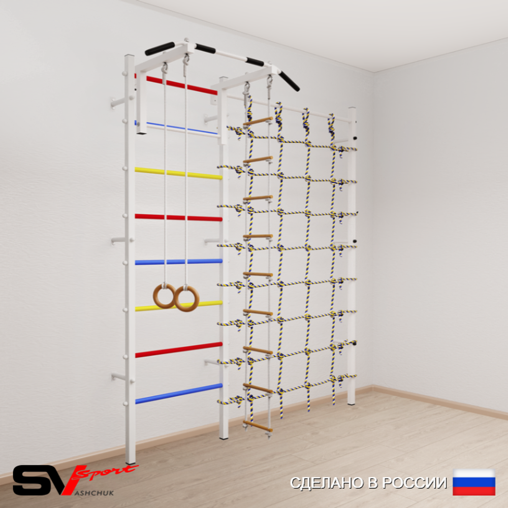 Шведская стенка Sv Sport 5170 (Турник стандарт/Кольца/Лестница/Канатный лаз)