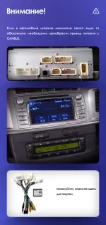 Магнитола для Toyota HiLux 2011-2015 - Kuberg OL-9603 QLed, Android 13, Быстрейшая, CarPlay, SIM-слот