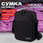 Сумка на плечо HEIKKI COMPACT (ХЕЙКИ), два кармана, черная, 22х17х6 см, 272630