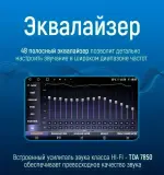 Магнитола для Hyundai Elantra 5 MD 2010-2013 - Kuberg OL-9706 QLed, Android 13, Быстрейшая, CarPlay, SIM-слот