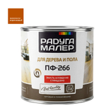 Эмаль ПФ-266 РАДУГА золотисто-кор.  1,9кг