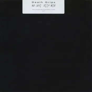 Винил Death Grips No Love Deep Web LP