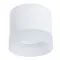 Точечный светильник Castor A5554PL-1WH Arte Lamp