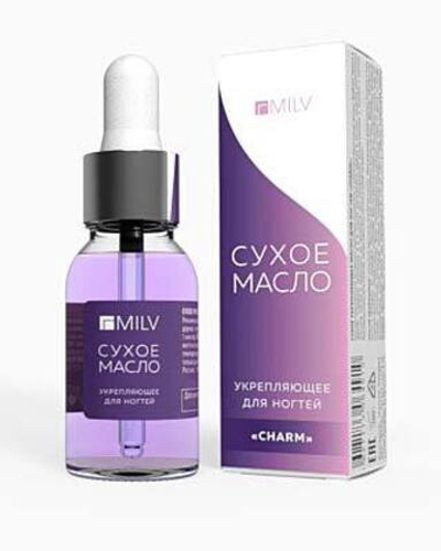 Масло для ногтей и кутикулы MILV укрепляющее сухое CHARM Арт.18269 15 мл