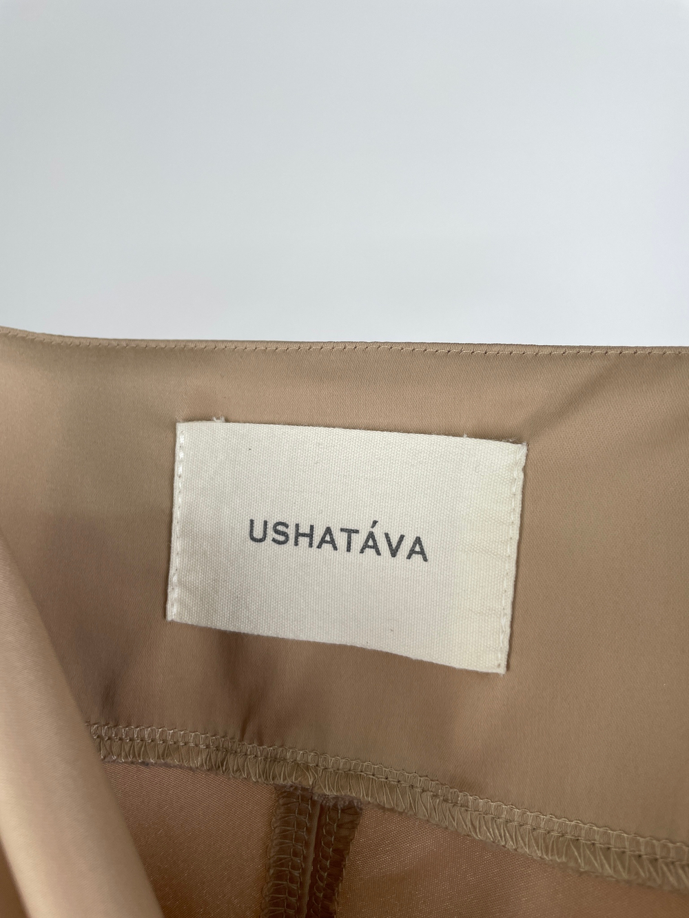 Платье Ushatava