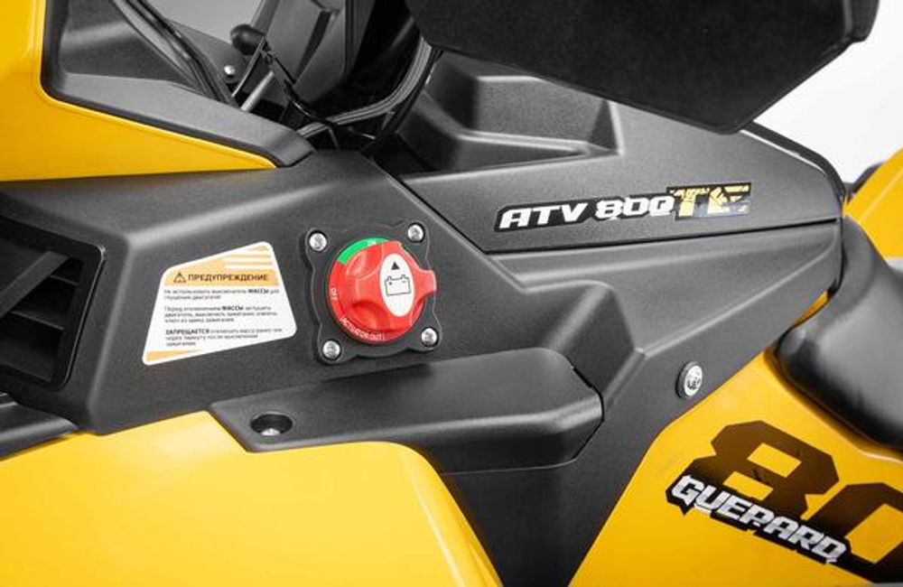 Квадроцикл STELS ATV800 (TE) ГЕПАРД 2.0 K05 EPS Tech