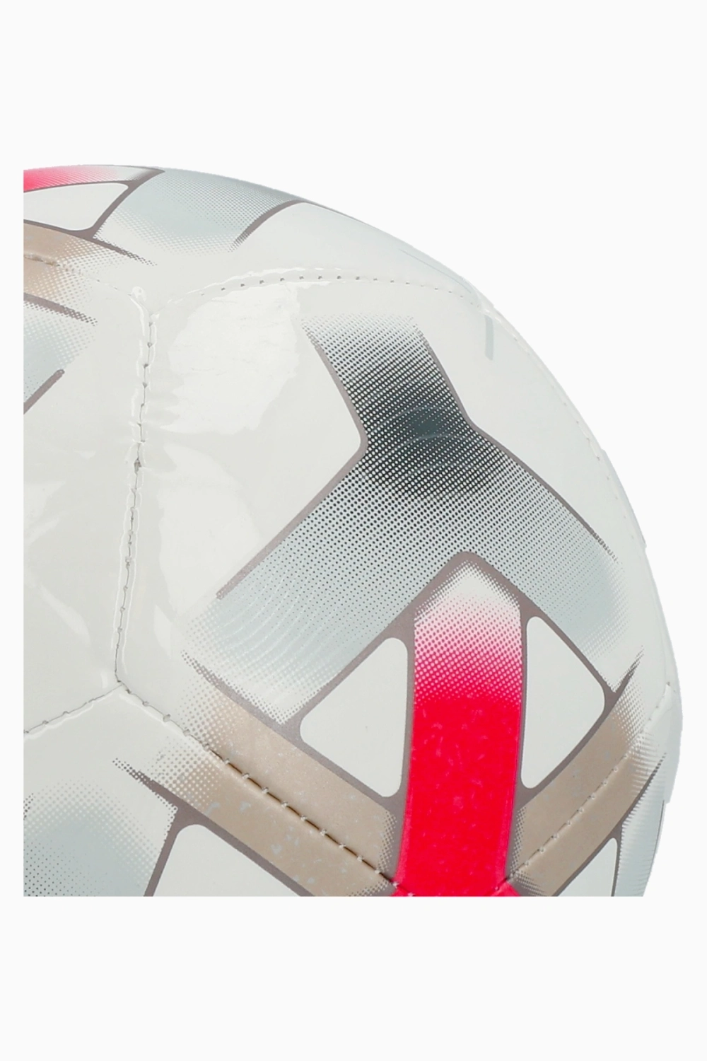Футбольный мяч Nike Skills размер 1/Mini - белый