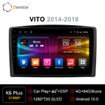 Установочный комплект для MERCEDES VITO 2014+  KUBERG OL-1988