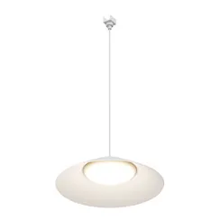 Трековый светильник Campana O-TR01-1-P-12WW3K Maytoni