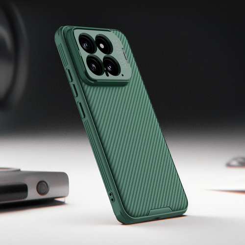 Чехол зеленого цвета (Deep Green) с поддержкой MagSafe от Nillkin с металлической откидной крышкой для камеры на Xiaomi 14, серия CamShield Prop Magnetic (версия с открытой камерой)