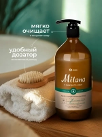 Жидкое мыло парфюмированное Milana Ветивер и черный перец 1л