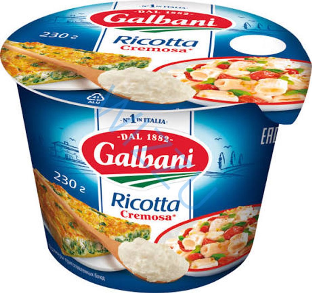 Сыр мягкий Galbani Ricotta 34% 8х230г Cup