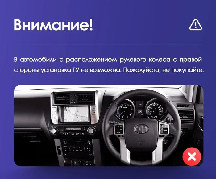 Магнитола для Toyota Land Cruiser Prado 150 2009-2013 (рамка черная)- Vaycar VA77-0065 на Android 13, 4G SIM-слот