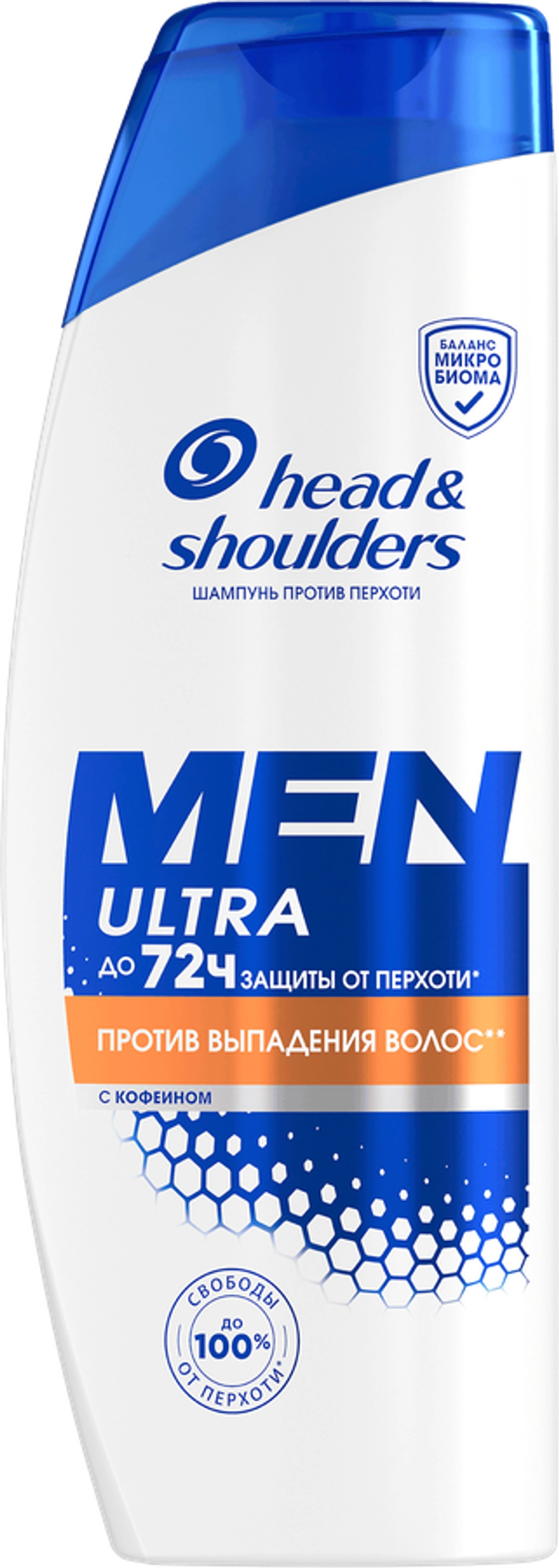 Head&Shoulders Men Шампунь Против выпадения волос 400мл