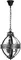 Подвесной светильник Lantern Residential LOFT3043-BL Loft It