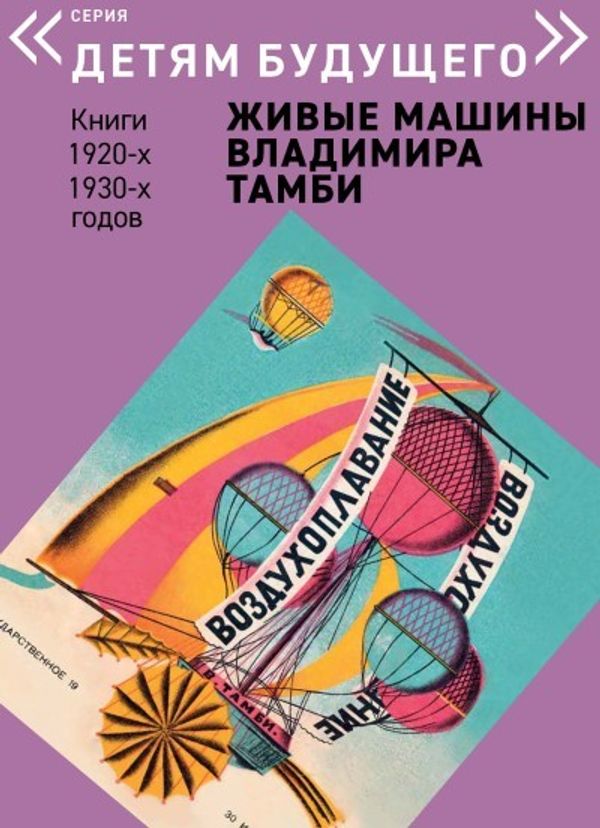 Комплект из 6 книг 
