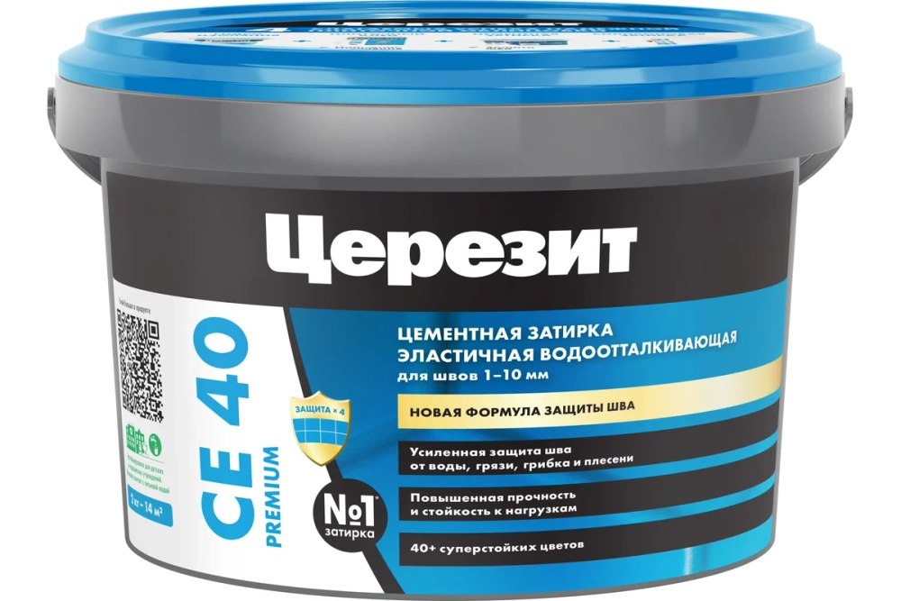 ЗАТИРКА Церезит СЕ 40 PREMIUM цвет №79 КРОКУС для швов 1-10 мм ВЕДРО 2 кг 1956421