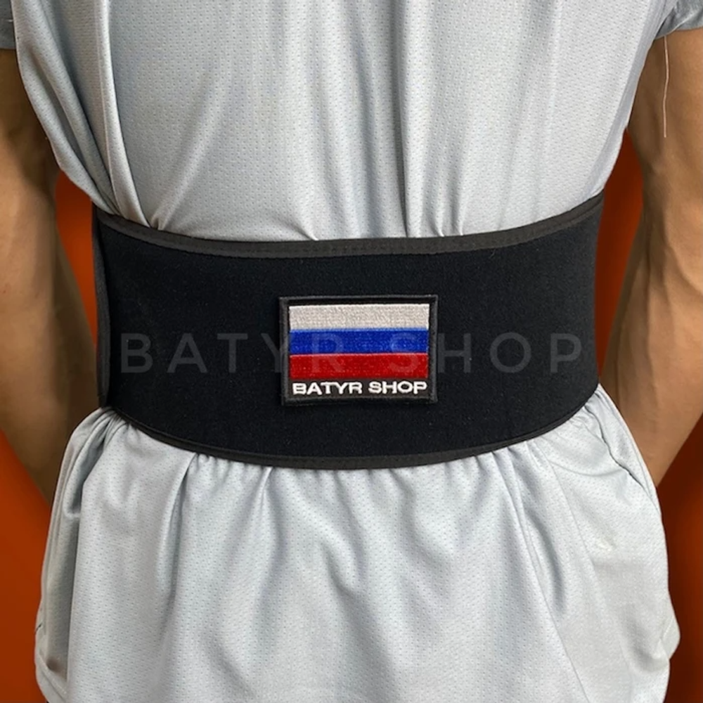 Пояс-кобура скрытого ношения