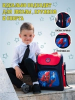 Рюкзак школьный первокласснику