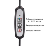 Фито-лампа для растений желтая 10Вт USB
