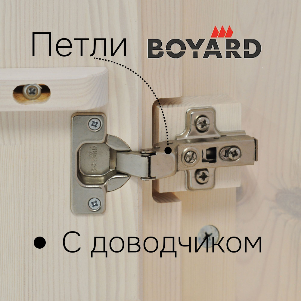 Шкаф для одежды Карлос 202×50×173, 4 двери, две штанги и полки, массив сосны, белый воск