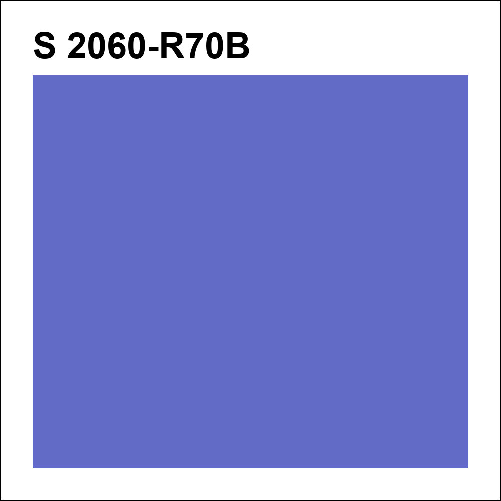 S 2060-R70B за кг
