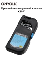 Набор ключей шестигранных и TORX 18 предметов