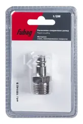 Разъемное соединение Fubag рапид (штуцер) 1/2"M в блистере