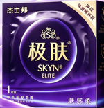 Skyn Elite Презервативы Ультратонкие 51 мм — набор 3 шт (поштучно)