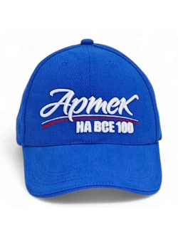Бейсболка