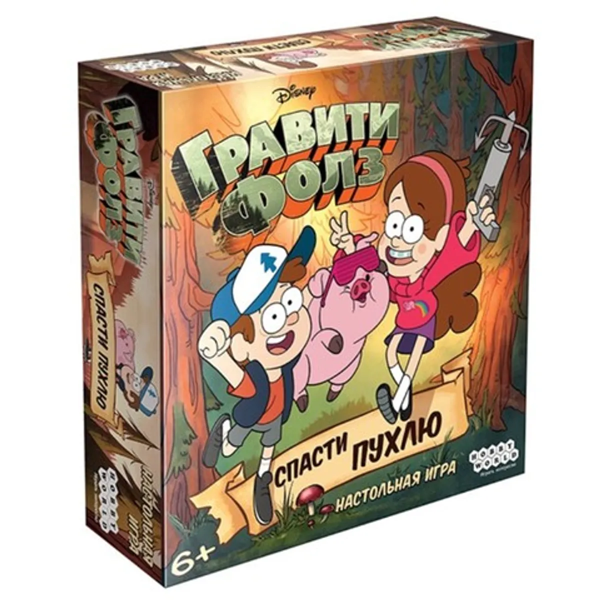 Настольная игра Гравити Фолз. Спасти Пухлю