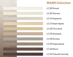 Затирка LITOCHROM 1-6 EVO Цвет: LE.240 венге 2 кг, Litokol