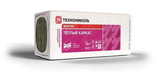 УТЕПЛИТЕЛИ МИНЕРАЛЬНАЯ ВАТА