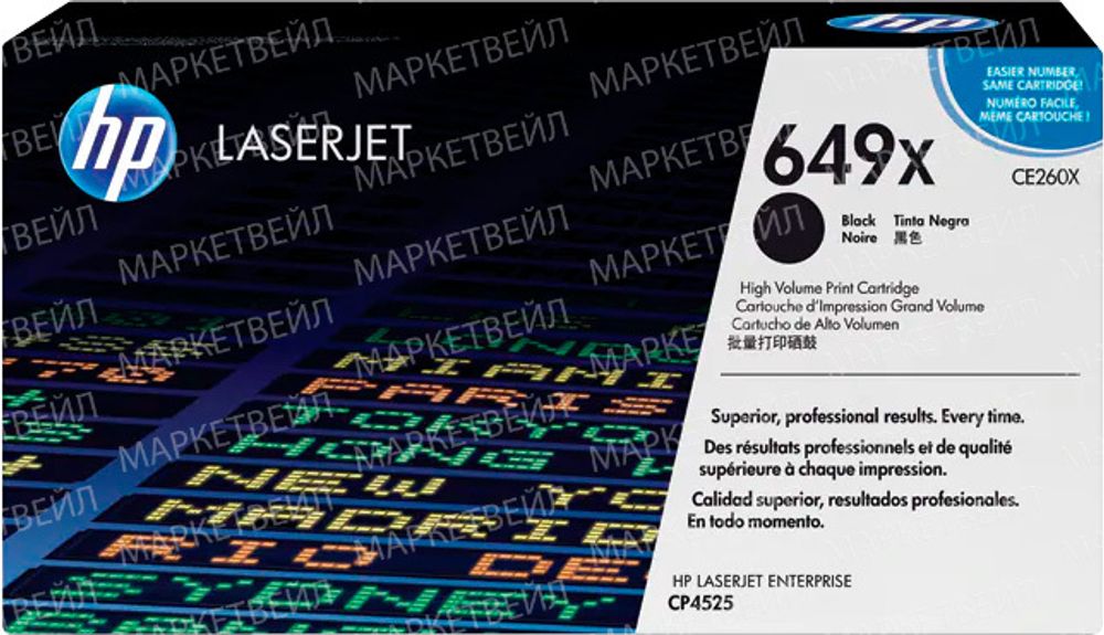 Картридж HP 649X (CE260X) для LaserJet CP4520/CP4525 черный (17K)