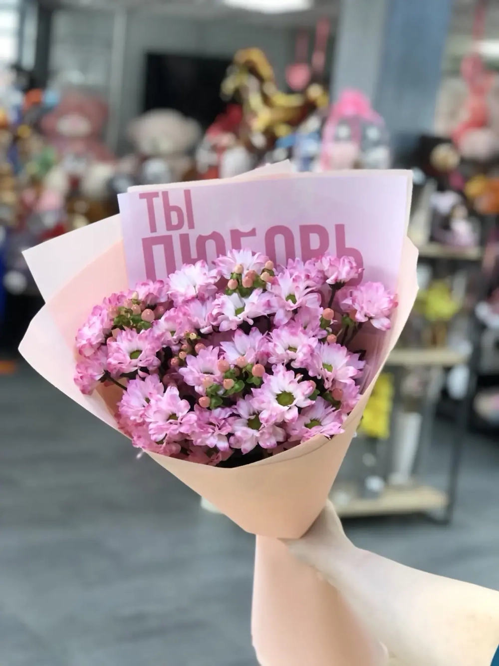 Букеты из хризантем