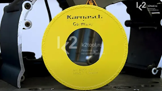 Пильный диск с твердосплавными зубьями Karnasch 5.3950.140