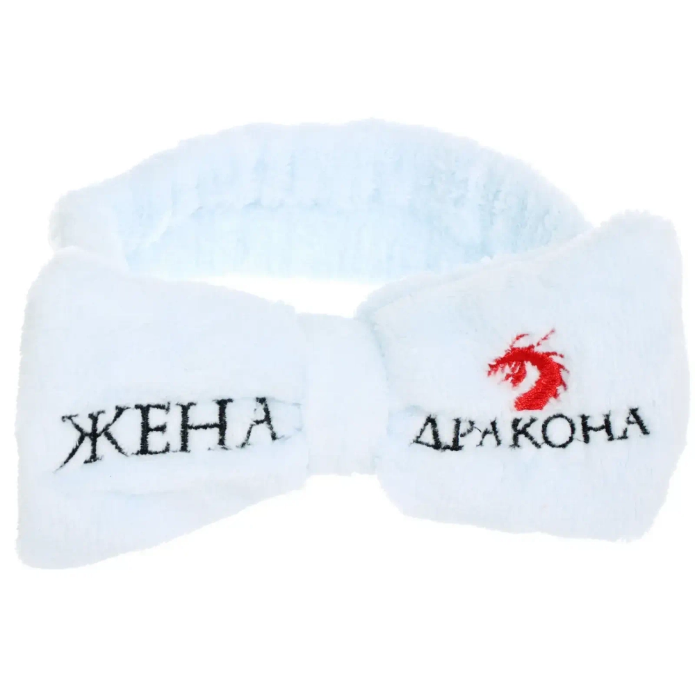 Повязка на голову «New collection Vostok - Жена Дракона», цвет розовый, серый, голубой и сиреневый, 20*6см ( упаковка белый ZIP пакет )