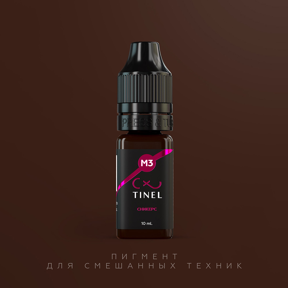 Купить пигмент для татуажа Tinel M3 Сникерс