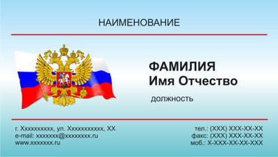 005-00010
