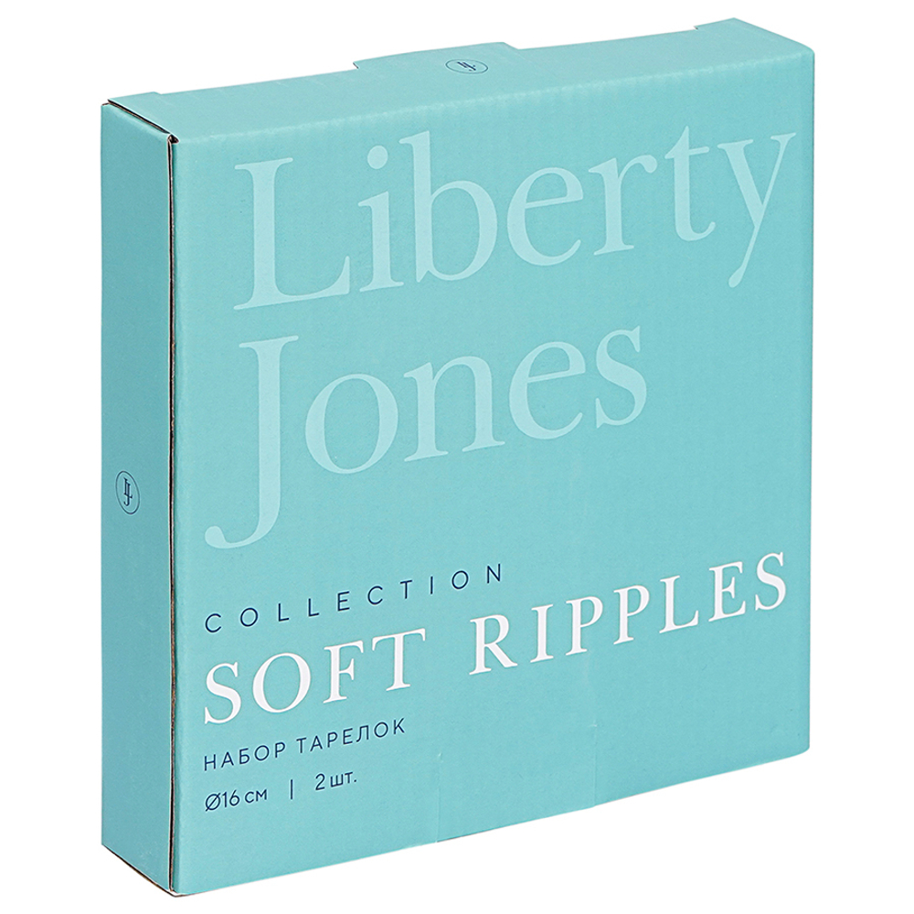 Набор тарелок soft ripples, dual glazing, D16 см, 2 шт.